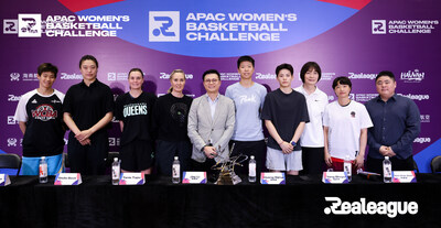 <div>The APAC Women's Basketball Challenge Marks a New Chapter for Asian Basketball</div>