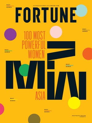 2024 Fortune MPW Asia October/November Cover