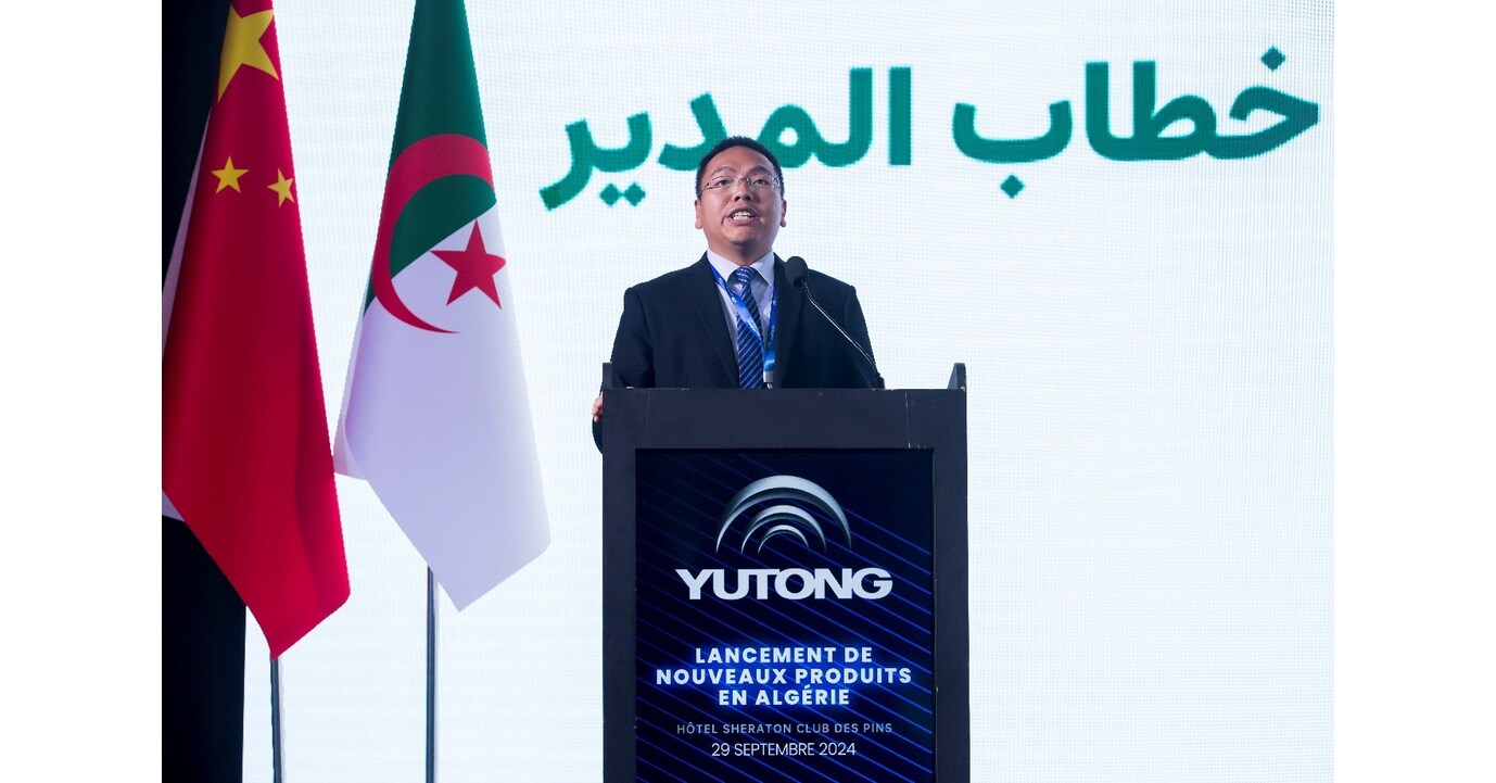 Yutong Launches New Bus Models in Algeria, Collaborating with Transport Users to Promote More Comfortable Travel
