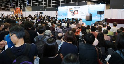 <div>ITE Hong Kong 2025 covers large & fast growing markets of Greater Bay Area</div>