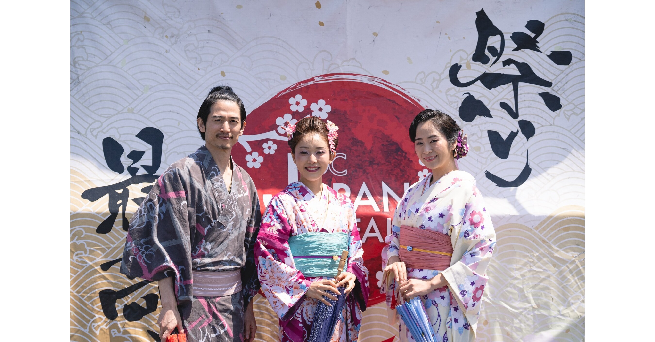 Get the Full Japanese Cultural Experience at the 15th Annual "OC JAPAN