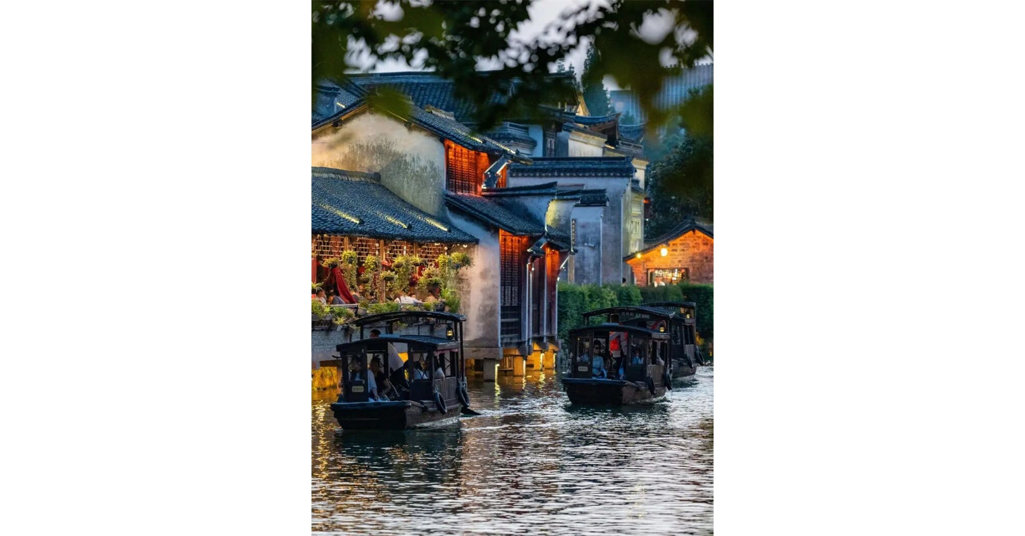 2024 WIC Wuzhen Summit set for November 2024 WIC Wuzhen Summit set for November