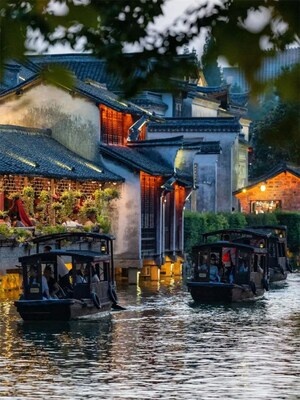 2024 WIC Wuzhen Summit set for November