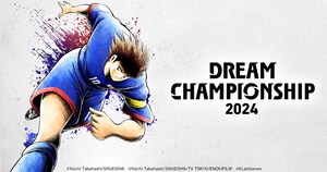 Dream Championship 2024 Finals Set for Sunday, October 27 to Determine the Number One Player in the World "Captain Tsubasa: Dream Team"