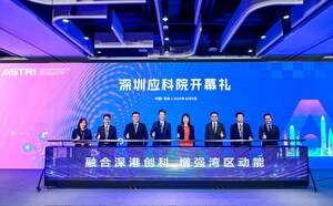 ASTRI's New Presence in Shenzhen Drives "New Quality Productive Forces" Pioneering Hong Kong's R&D Institute in Hetao Fuelling Innovation in Greater Bay Area