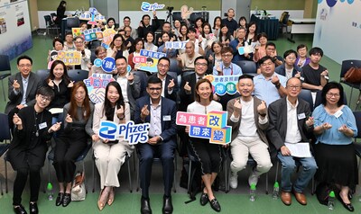 After the Health& Well-being Forum, all participants, including speakers, gathered for a group photo with representatives of patient organizations, patients, caregivers as well as Pfizer Hong Kong colleagues. (PRNewsfoto/Pfizer)