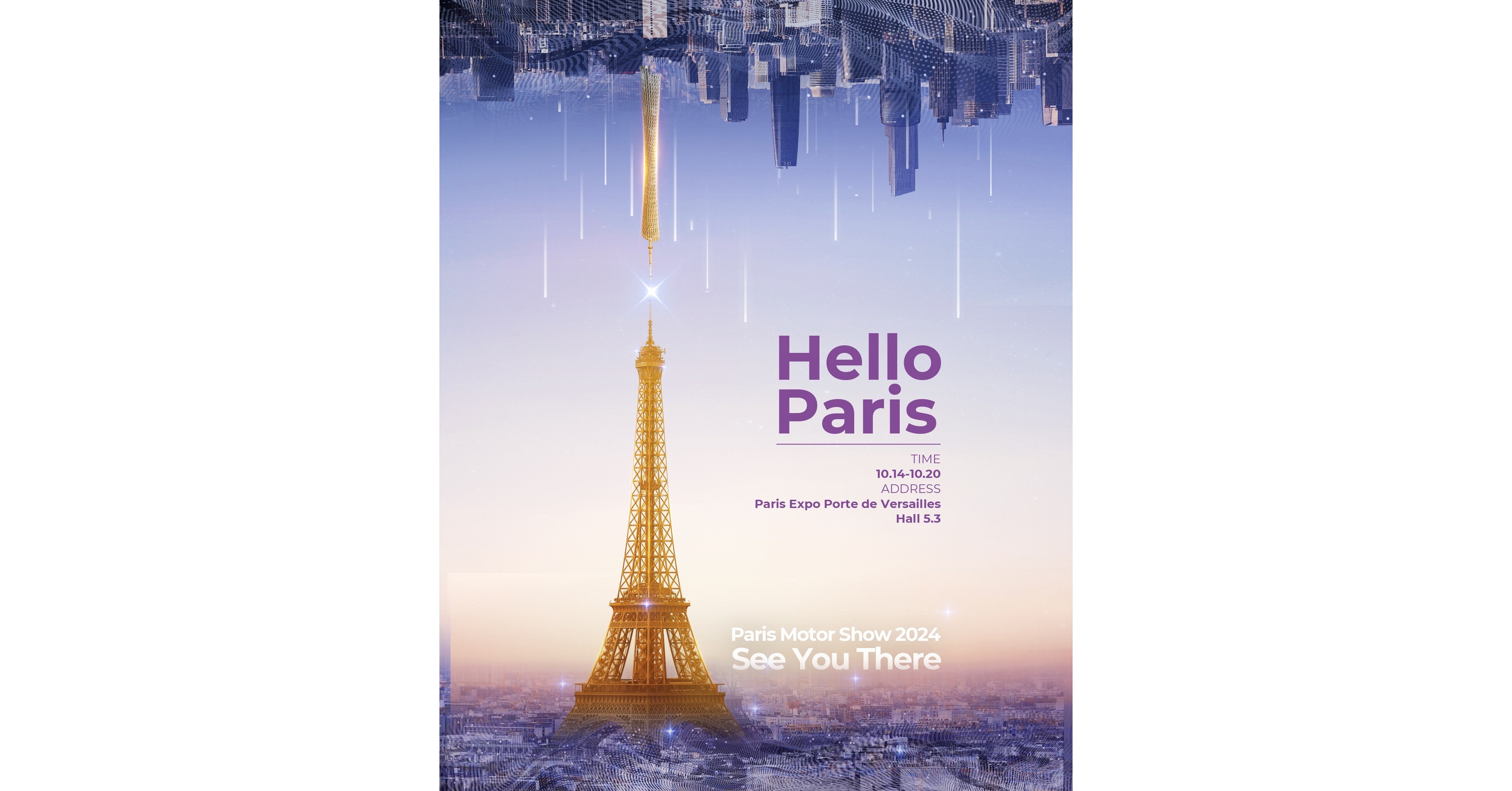 2024 Paris Motor Show - GAC to Showcase Innovative Electric Mobility Solutions for a Sustainable Future in Europe