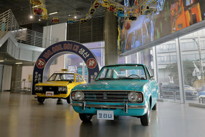 Hyundai Motor Celebrates Production Milestone of 100 Million Vehicles with 'One step further' Exhibition