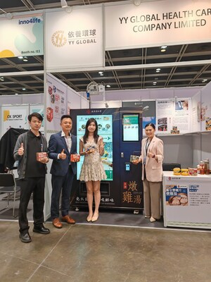 Century-old pharmaceutical company Tong Ren Tang leverages the Hong Kong market goes international expansion to promote medicinal cuisine culture by utilizing Smart retail solution