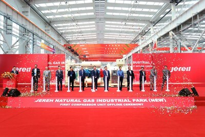 First compressor unit produced at Jereh's new Natural Gas Industrial Park was officially unveiled (PRNewsfoto/Jereh Group)