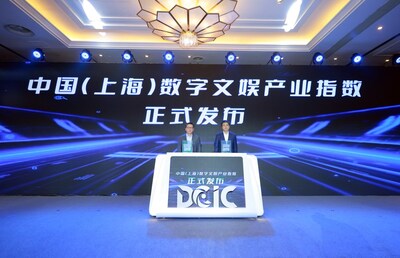 La foto muestra el lanzamiento del índice de la industria de entretenimiento digital de China (Shanghái) durante la Conferencia de Desarrollo de Alta Calidad de la Industria Cultural Digital de Shanghái 2024 celebrada en Shanghái el 27 de septiembre de 2024. (PRNewsfoto/Xinhua Silk Road)