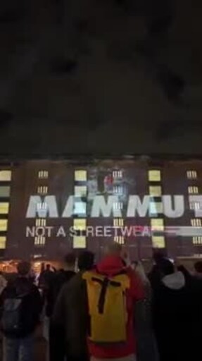 The immersive stunt, created and produced by global digital agency partner DEPT, proves that Mammut might be worn to work, but is not a streetwear brand.