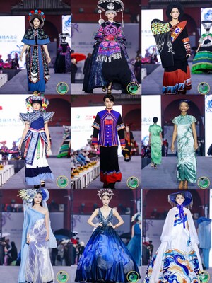 The "A Life Called Yunnan, Yi Embroidery to Beijing" Fashion Event Celebrated at Beijing's Bell and Drum Tower Square