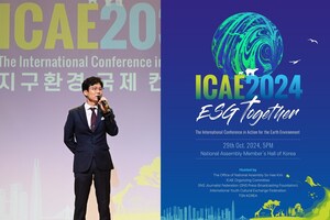 ICAE 2024 'ESG Together' The International Conference in Action for the Earth Environment and Awards Ceremony, 10/29/2024, National Assembly Member's Hall of Korea
