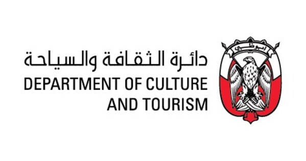SPHERE ENTERTAINMENT AND THE DEPARTMENT OF CULTURE AND TOURISM - ABU DHABI ANNOUNCE PLANS TO MAKE ABU DHABI NEXT SPHERE VENUE LOCATION SPHERE ENTERTAINMENT AND THE DEPARTMENT OF CULTURE AND TOURISM - ABU DHABI ANNOUNCE PLANS TO MAKE ABU DHABI NEXT SPHERE VENUE LOCATION