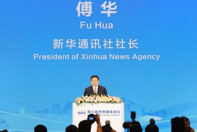 El 14 de octubre, Fu Hua, presidente de la Agencia de Noticias Xinhua, intervino en la 6.ª Cumbre Mundial de los Medios de Comunicación. (PRNewsfoto/xinhuanet)