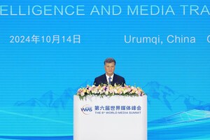 Global media leaders gather in Xinjiang to navigate AI's transformative impact