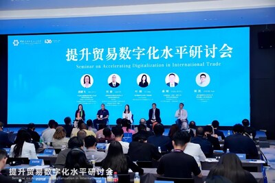 XTransfer's Co-Founder Zheng Kai participate in the seminar held by the Ministry of Commerce (first from the right is Zheng Kai)