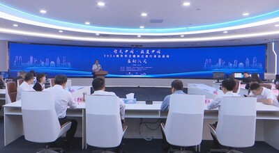 Overseas Chinese media delegations gather in Jiangxi