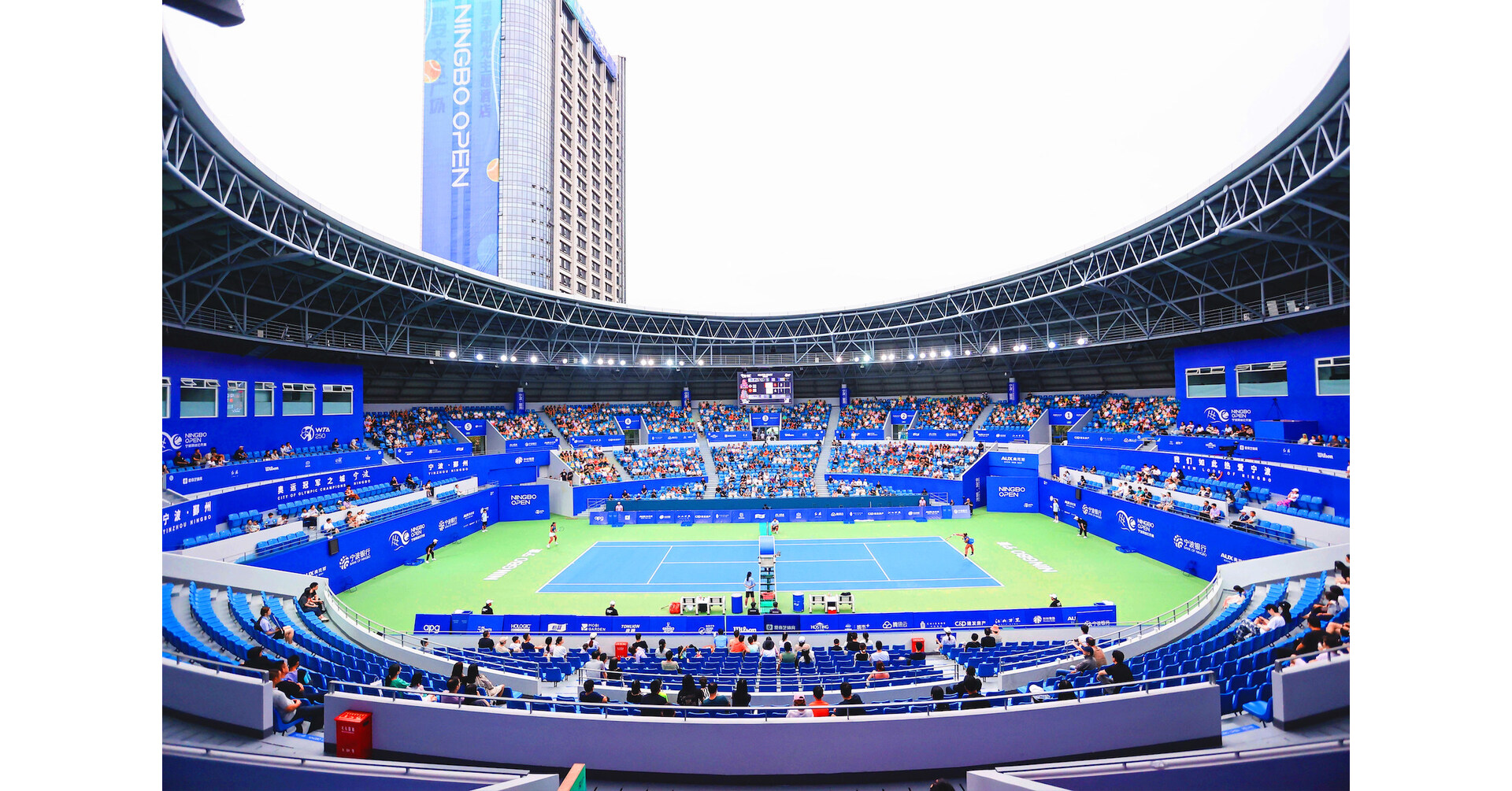 The 2024 Ningbo Open Kicks Off