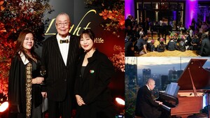 Chinese Global Music Education Association Presents "Light Up Your Life" Charity Concert in Tokyo