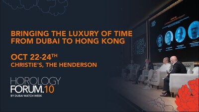 Dubai Watch Week is set to host the 10th edition of the globally renowned Horology Forum, which will be making its debut in the bustling city of Hong Kong. The 10th edition of Horology Forum titled ‘HF.10’ will feature an array of panel discussions, carefully curated masterclasses, display of timepieces and networking opportunities.