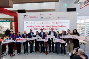 „Soaring Creativity - Hong Kong Pavilion" auf der Frankfurter Buchmesse 2024