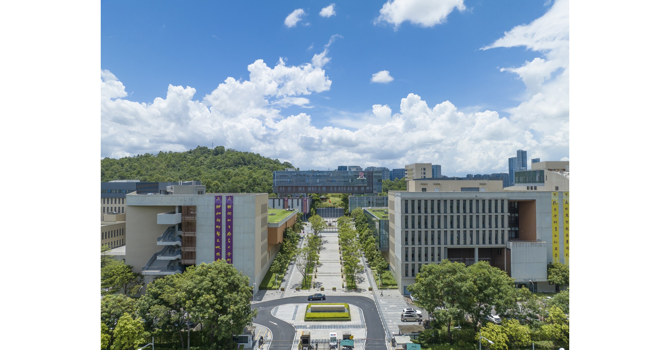 CUHK-Shenzhen reviews 10 years of achievements