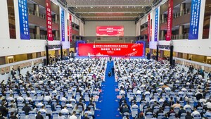 Xinhua Silk Road: La 55.° Feria Nacional de Materia Médica Tradicional China de Zhangshu se realiza en Jiangxi, al este de China