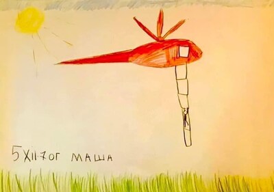 “Vertolyot” by Maria Andriasova from her childhood drawings cycle “Children and a Thousand Crains”