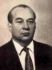 Konstantin Konstantinovich Sakva, Chief Editor. 1974. Russian Ministry of Culture. Moscow.