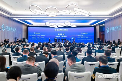 La foto muestra la ceremonia de inauguración de la Conferencia Anual del Financial Street Forum 2024 en Beijing el 18 de octubre de 2024. (Proporcionado por la secretaría del comité organizador de la Conferencia Anual del Financial Street Forum 2024) (PRNewsfoto/Xinhua Silk Road)