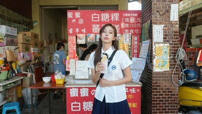 SuA Pilgrimage to Tainan's Street Food from the Drama 'Someday or One Day'