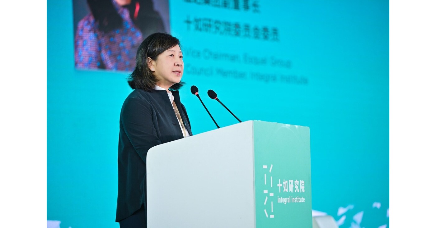 Global Leaders Explore Pathways to Sustainable Wellbeing at 2024