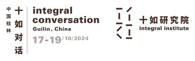 Integral Institute Logo