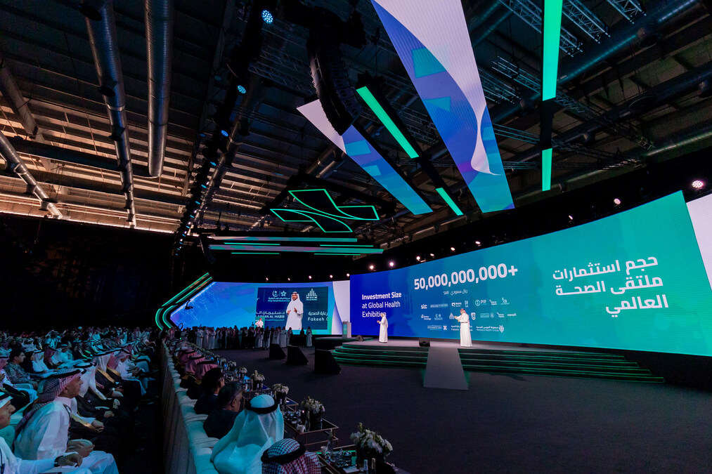 Global Health Exhibition Opens in Riyadh With SAR 50 Billion ...
