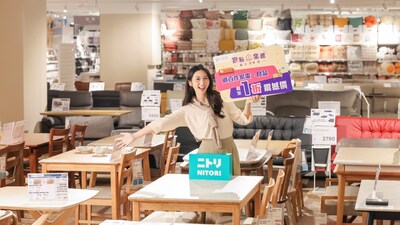 Celebrate NITORI’s New Store Opening and Play to Win $10,000 Cash Vouchers