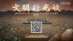 Henan, Where China Began -- Online Exhibition