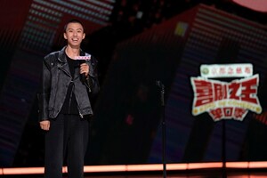 iQIYI's 'The King of Stand-up Comedy' Wraps, Spotlighting Chinese Grassroots Comedy