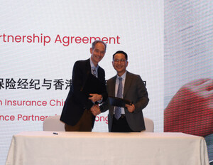 Rare Earth Insurance Partners Shanghai Officially Established to Become First Independent Wholesale Insurance Broker in Mainland China