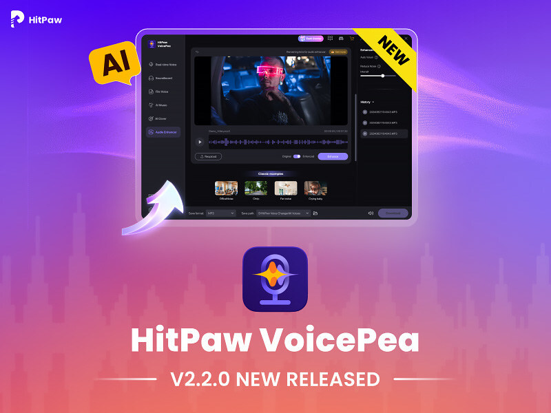 HitPaw VoicePea V2.2.0 Released: New Audio Enhancer Boosts Audio Quality!