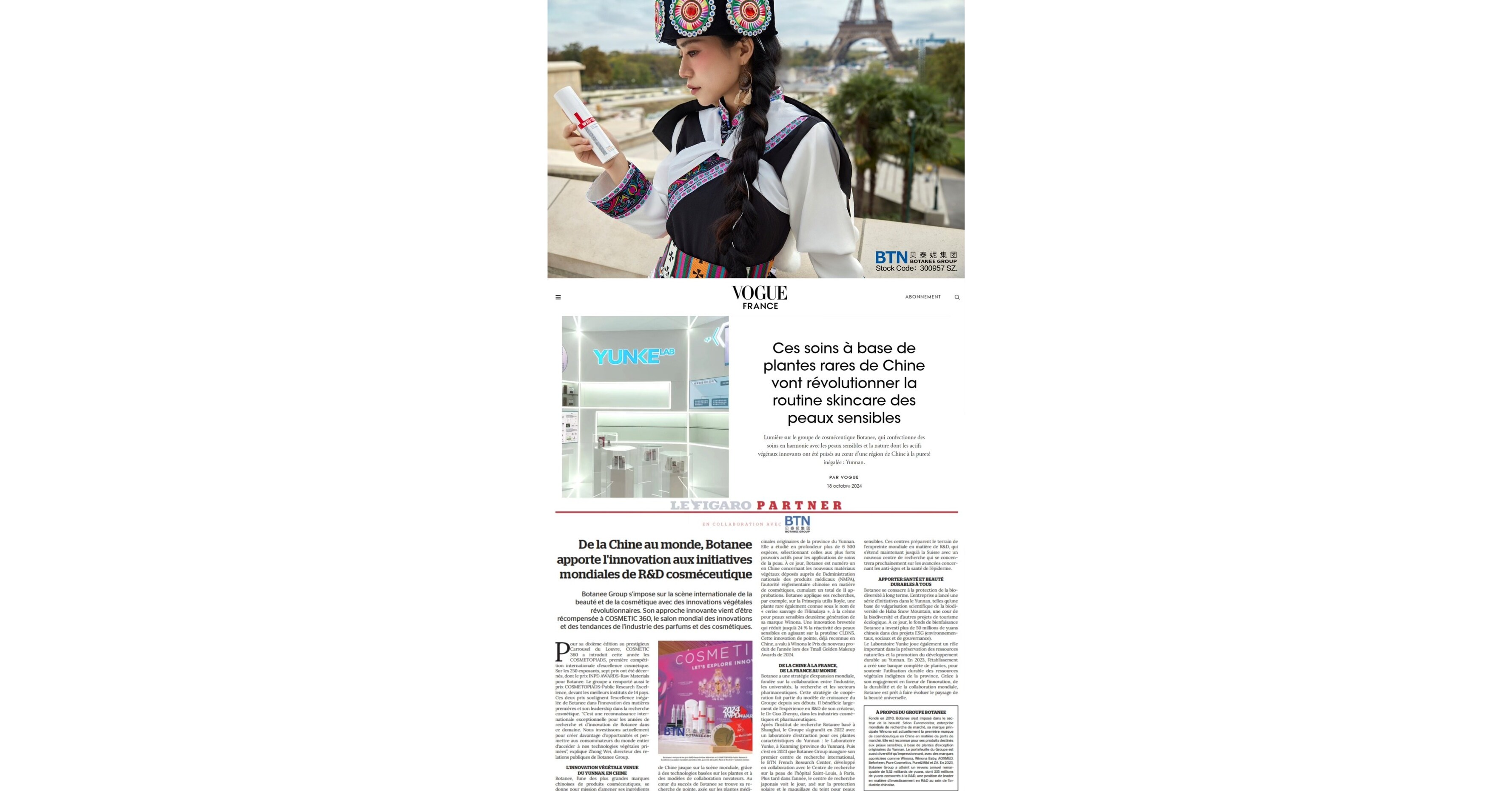 Botanee & Winona Shines at COSMETIC 360: VOGUE FRANCE, Le Figaro ...