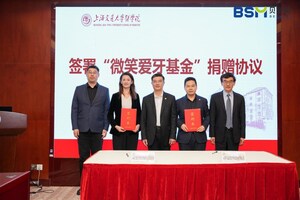 Besmile kündigt eine Spende von 1 Million RMB an, um die Entwicklung des zahnärztlichen Dienstes des Shanghai 9th People's Hospital zu unterstützen