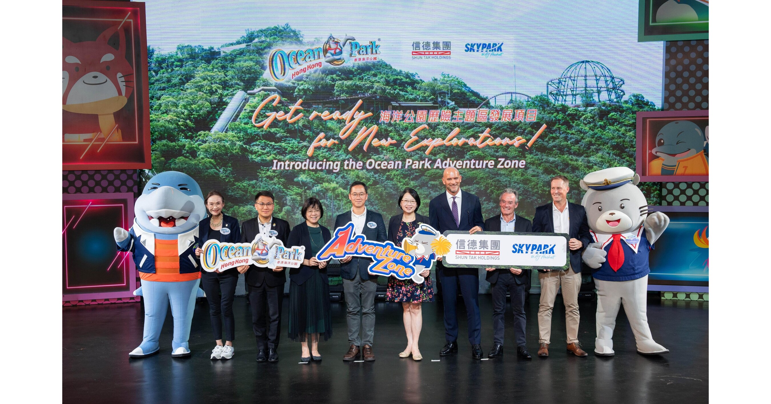 Shun Tak Group and AJ Hackett International group wins the development