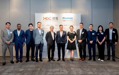 HGC hosted the 2024 Business Performance& Development Update Media Briefing (PRNewsfoto/HGC Global Communications (HGC))