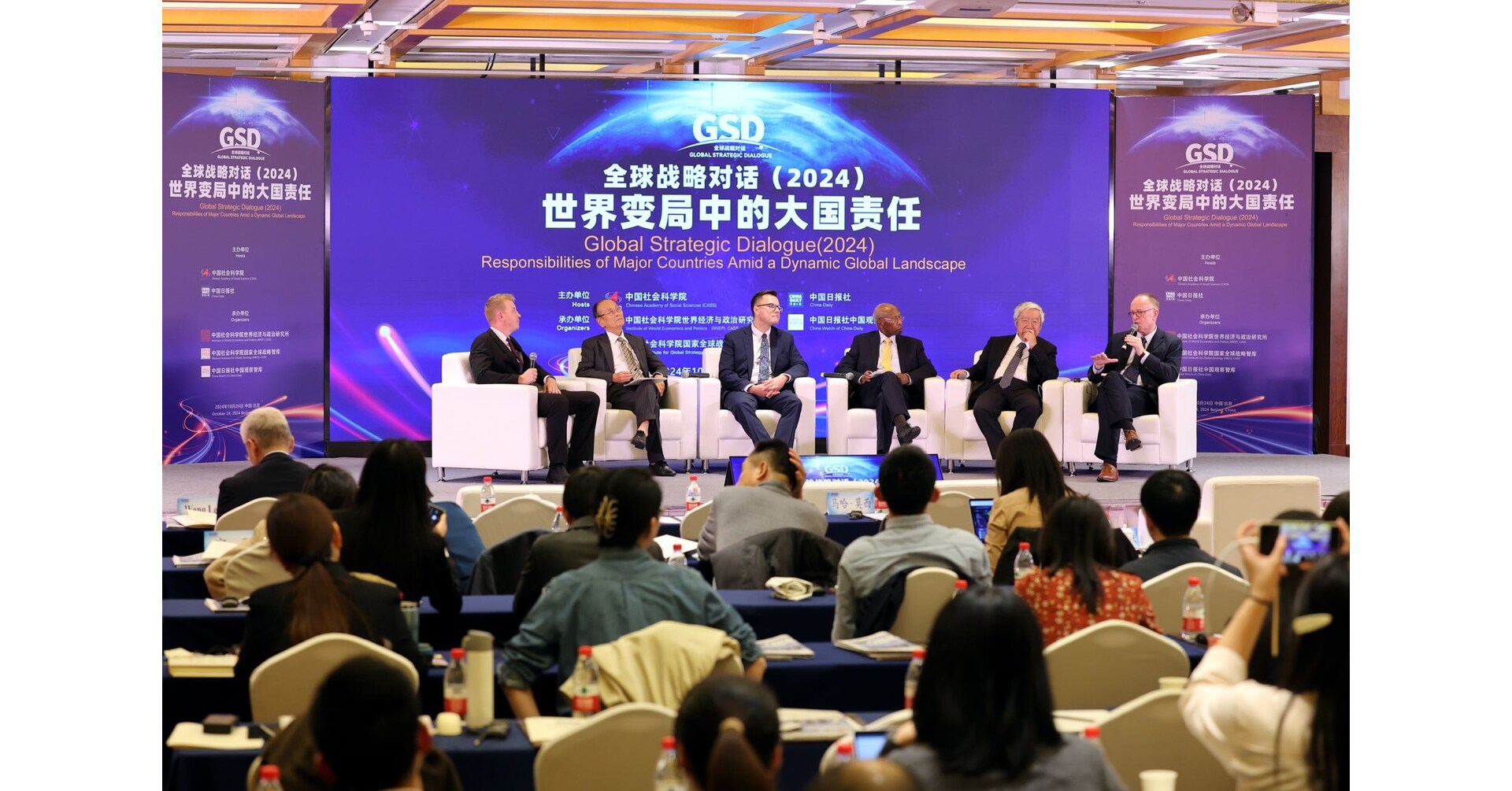 Global development relies on cooperation