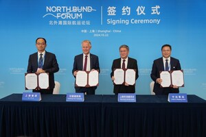 Xinhua Silk Road : le port chinois de Shanghai s'associe au port allemand de Hambourg pour créer un corridor maritime vert