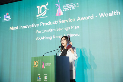 Photo caption 2: Janet Lee, Chief Life and Health Insurance Officer at AXA Hong Kong& Macau, graciously accepted the trophy for the Most Innovative Product/Service Award – Wealth on stage and delivered a speech to celebrate the achievement.