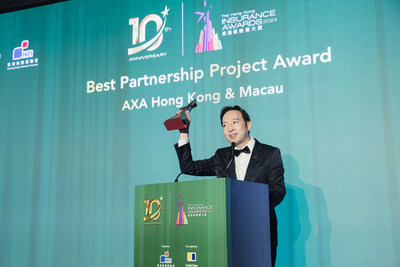 Photo caption 3: Kenneth Lai, Chief General Insurance Officer, AXA Hong Kong& Macau, took the stage with grace to accept the prestigious trophy for the Best Partnership Project Award – General Insurance and shared heartfelt remarks to celebrate this remarkable achievement.