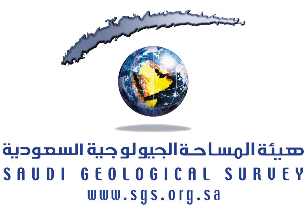 Saudi Geological Survey veröffentlicht neue geologische Datenpakete zur Förderung von Investitionen und Exploration im Bergbau